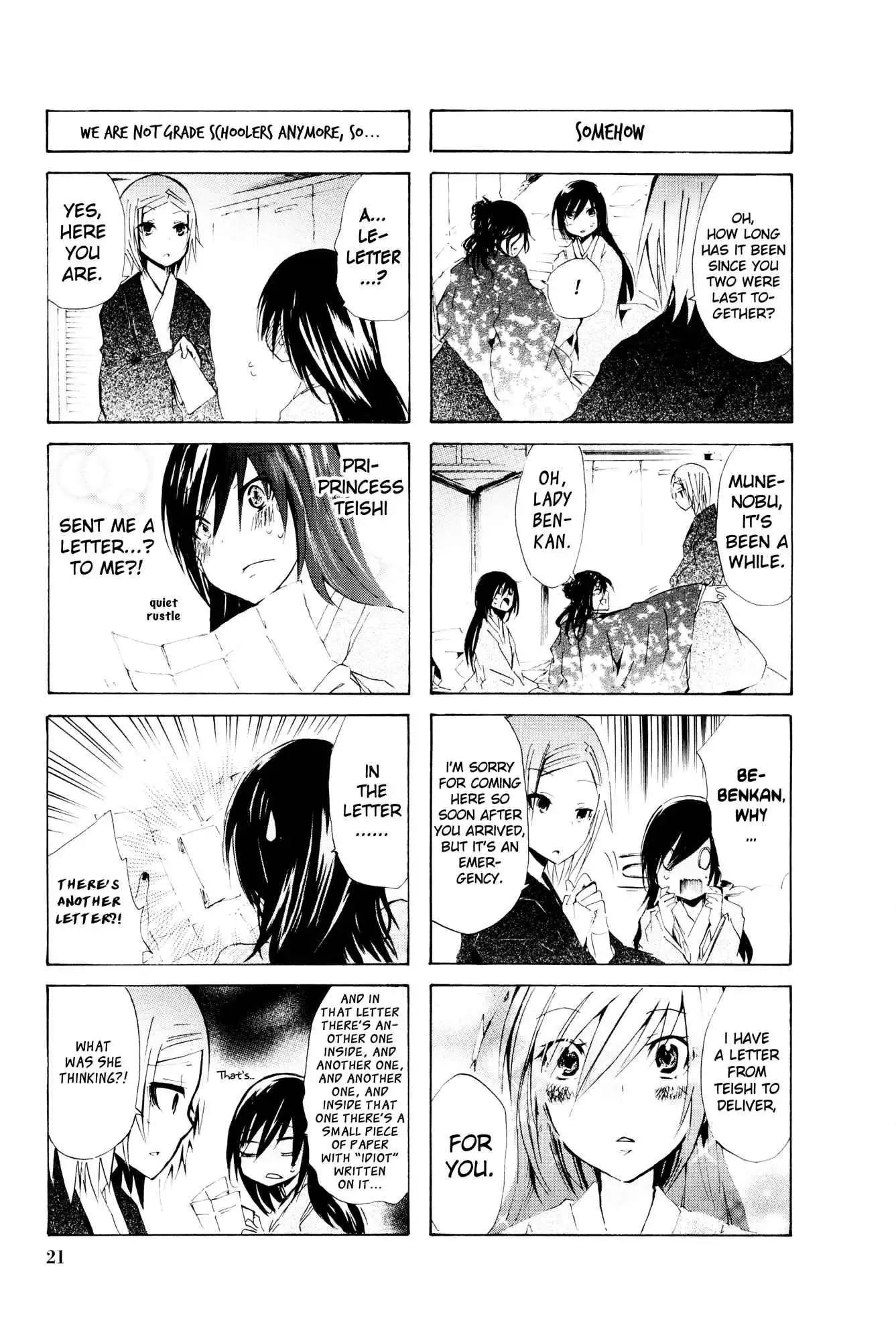 Hime no Tame nara Shineru Chapter 38 3